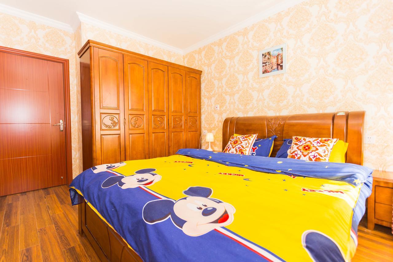 Aparthotel Full Of Happiness Disney Land 4*