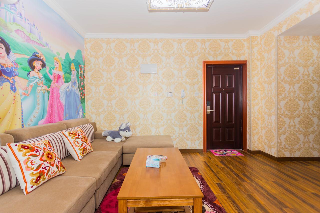 Aparthotel Full Of Happiness Disney Land Shanghai
