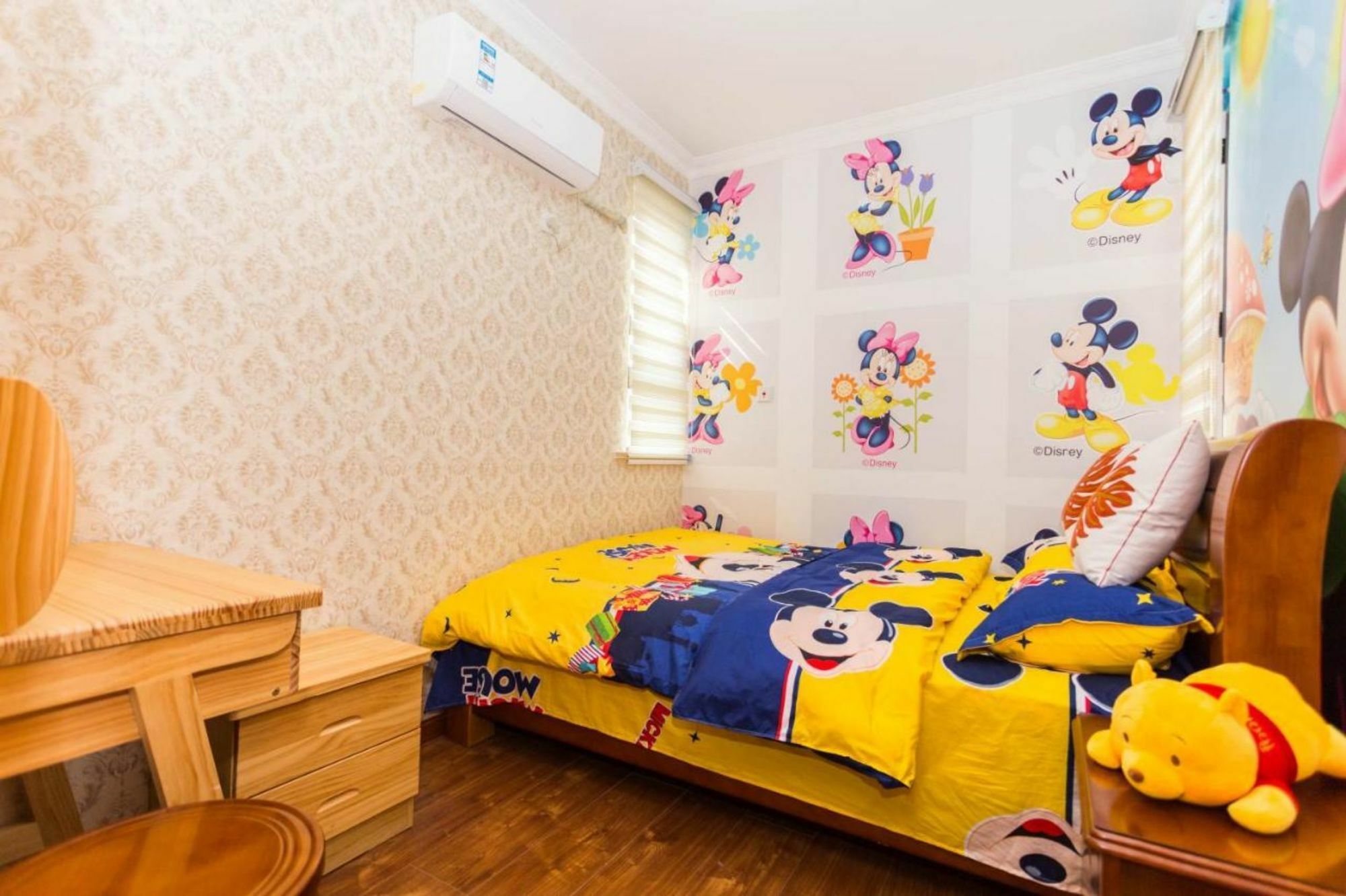 Full Of Happiness Disney Land 4*